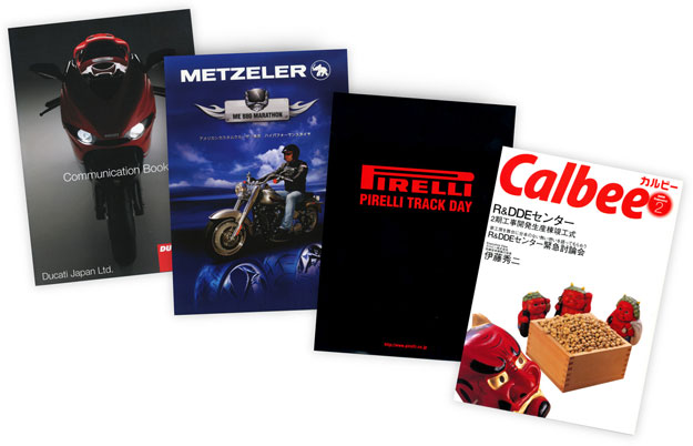 corporate communication book_p